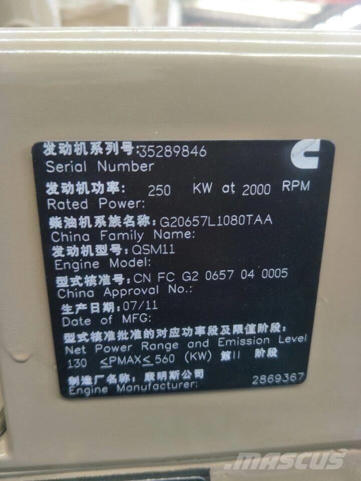 Cummins QSM11-C335 引擎/發動機
