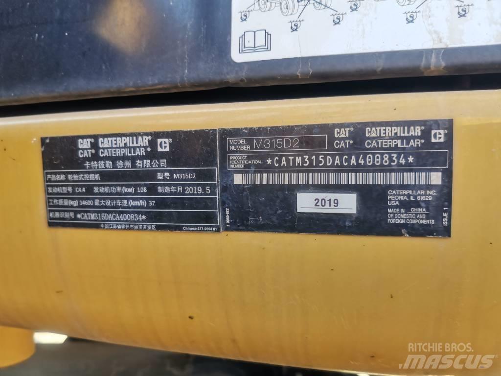 CAT 2019 CAT 315D2 旋轉式挖土機/掘鑿機/挖掘機