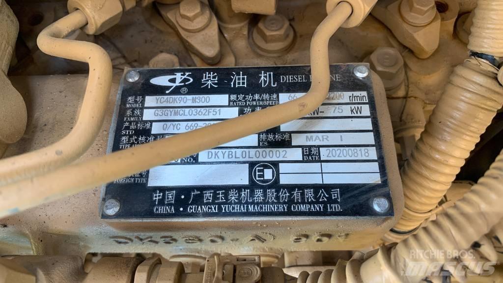 SDLG 918H 輪胎式裝載機
