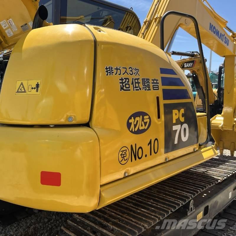 Komatsu PC 70 履帶式 挖土機/掘鑿機/挖掘機