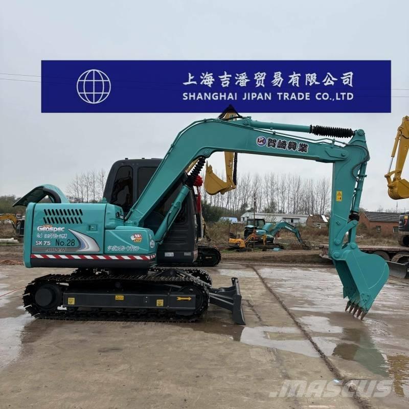 Kobelco SK 75 中型挖土機/掘鑿機/挖掘機 7t-12t