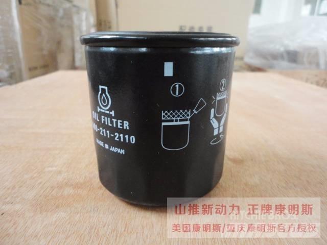 cummins 3978391 引擎/發動機