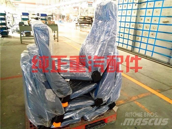  zhongqi 引擎/發動機