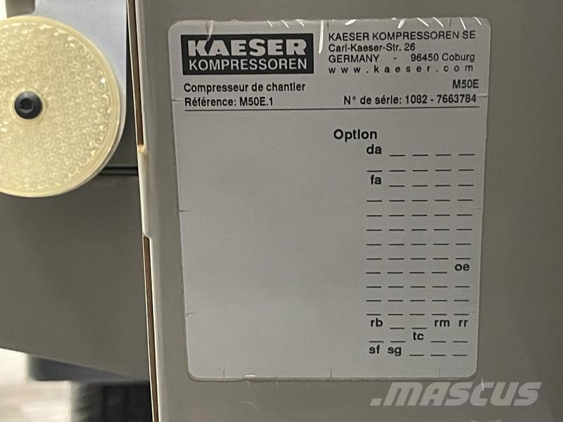 Kaeser M 50 E 空氣壓縮機