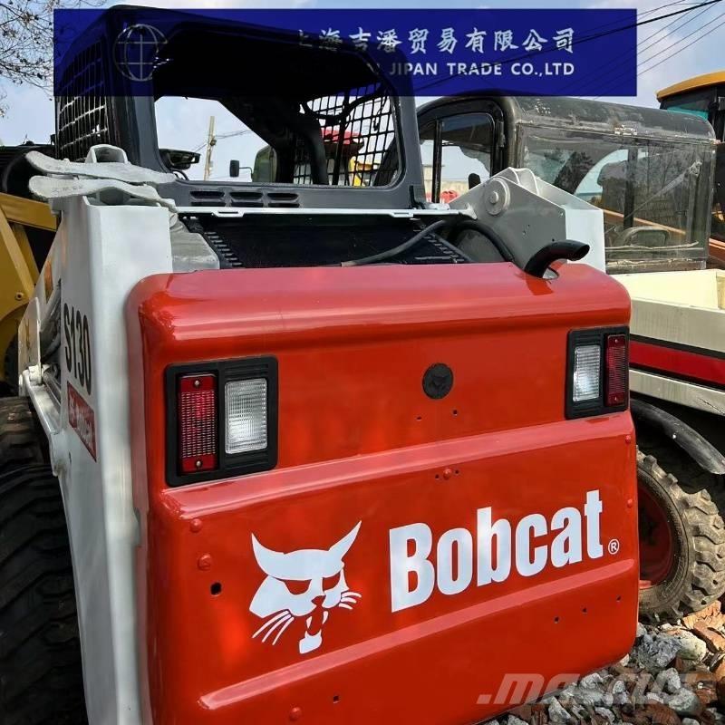 Bobcat S 130 滑移轉向裝載機