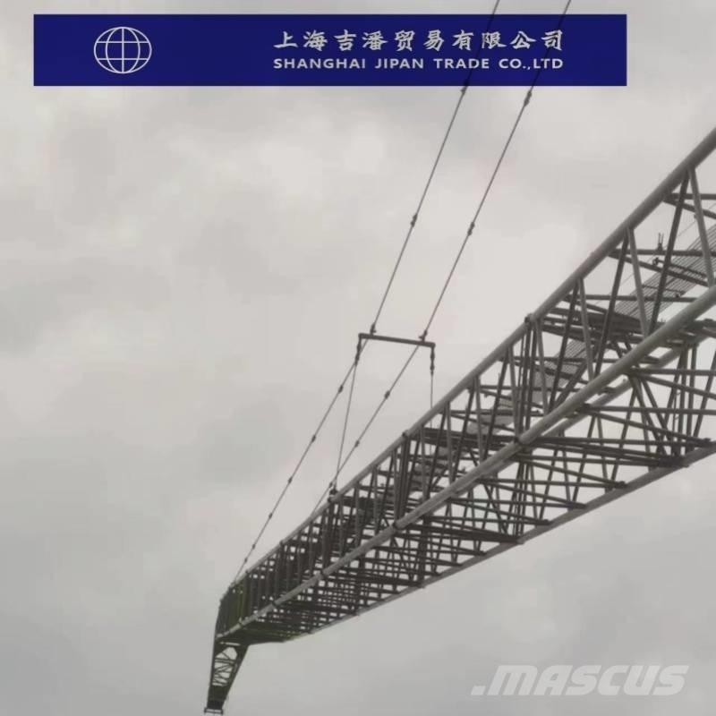 Zoomlion ZCC 5800 履帶式起重機