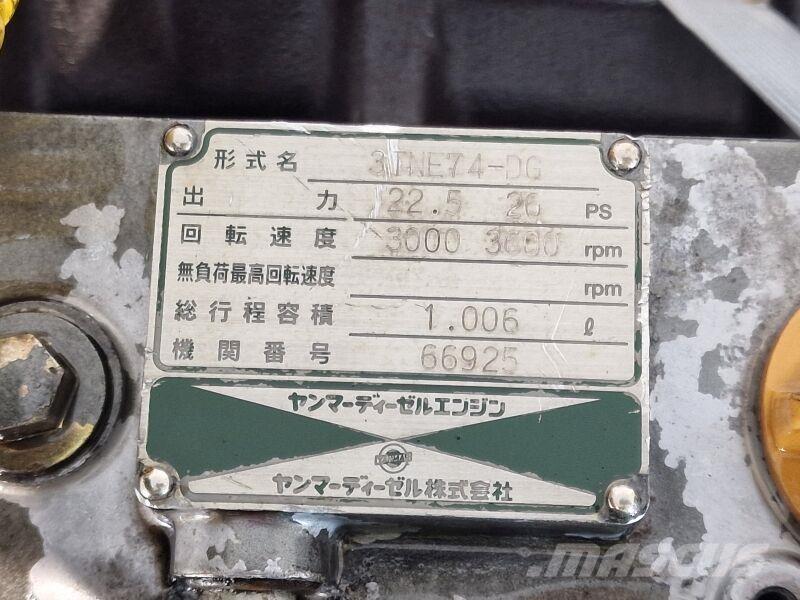 Yanmar 3TNE74-DG 引擎/發動機