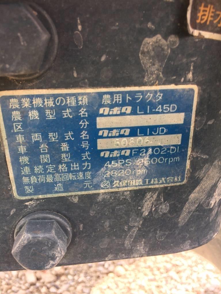 Kubota L1-45 曳引機