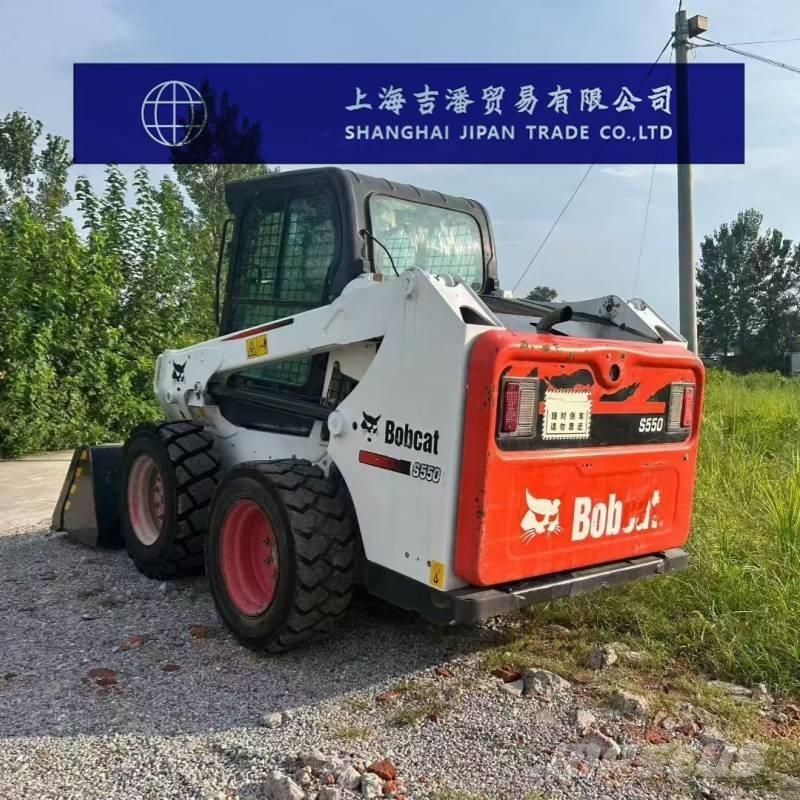 Bobcat S 550 滑移轉向裝載機