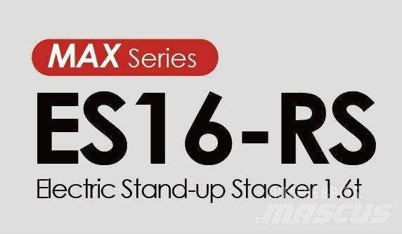 EP ES16-RS 自走式堆積機