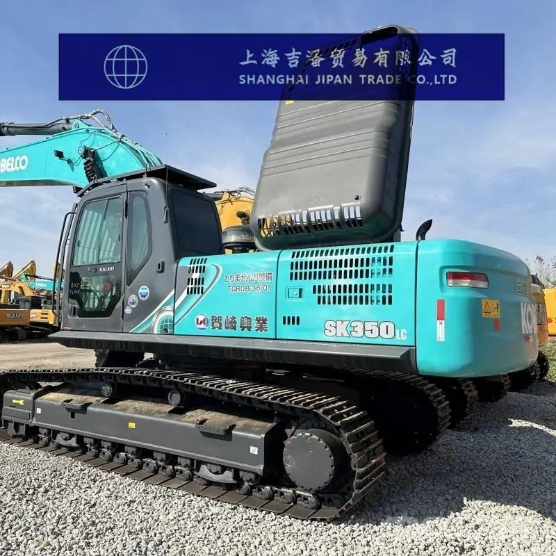 Kobelco SK 350 履帶式 挖土機/掘鑿機/挖掘機
