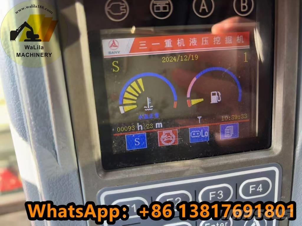 Sany SY 95 履帶式 挖土機/掘鑿機/挖掘機