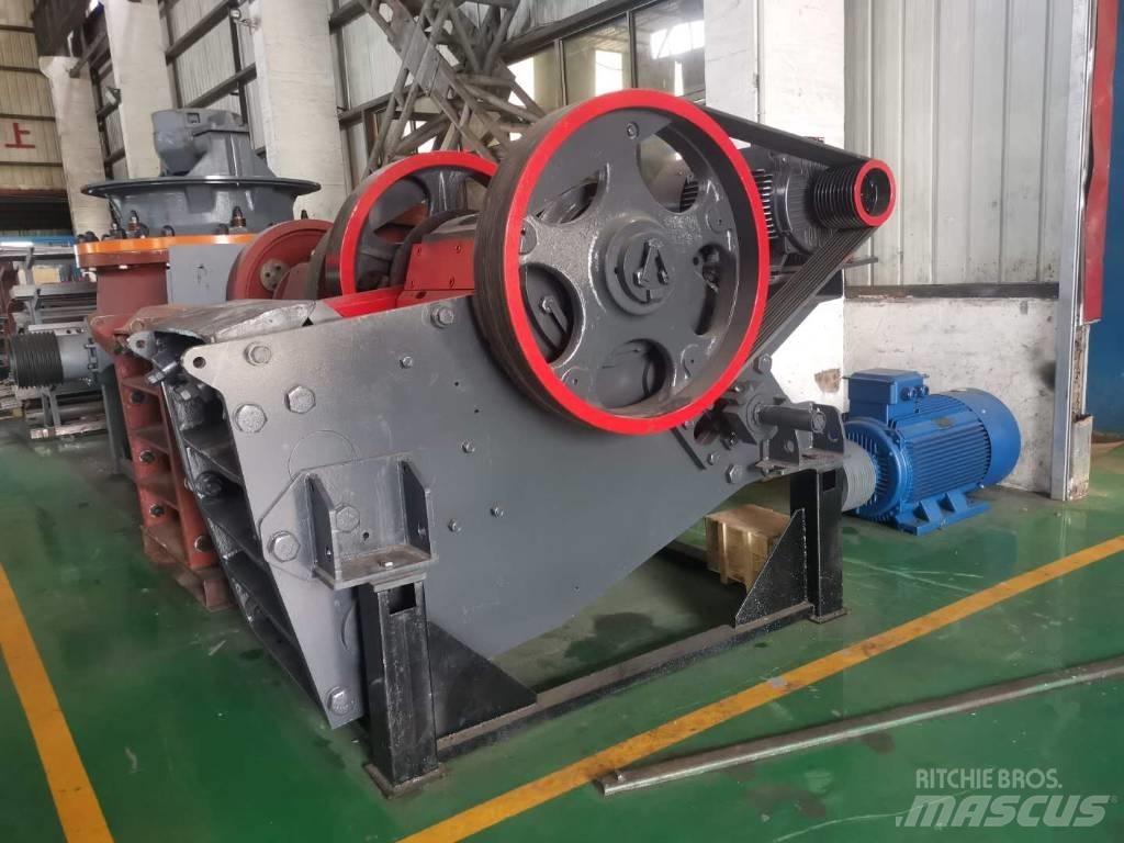 Kinglink C96 破碎機