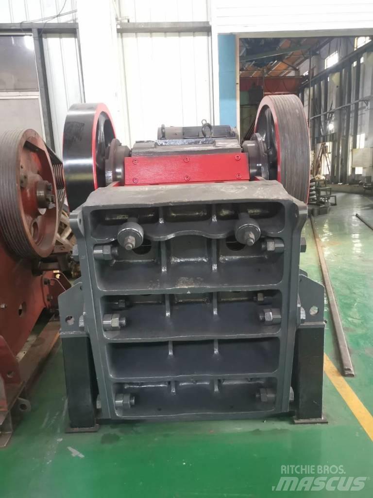 Kinglink C96 破碎機