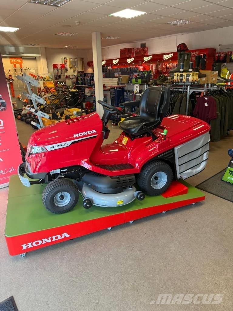 Honda HF2625 騎乘式割草機