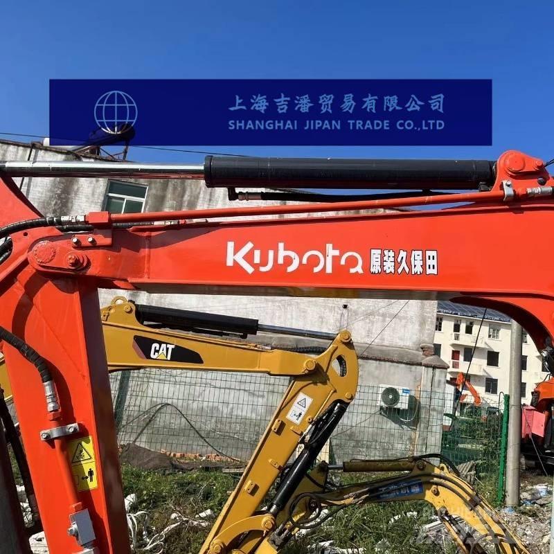 Kubota U 40 小型挖土機/掘鑿機<7t(小型挖掘機)
