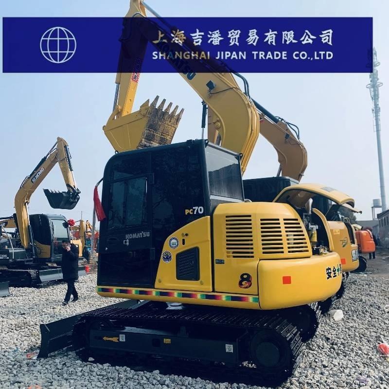 Komatsu PC 70 小型挖土機/掘鑿機<7t(小型挖掘機)