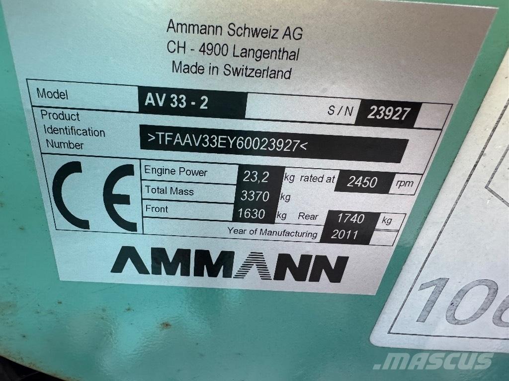 Ammann AV 33-2 雙輪滾壓機