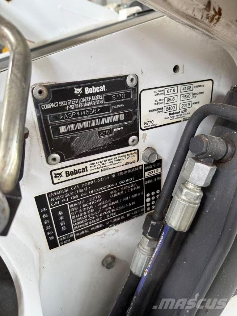 Bobcat S 770 滑移轉向裝載機
