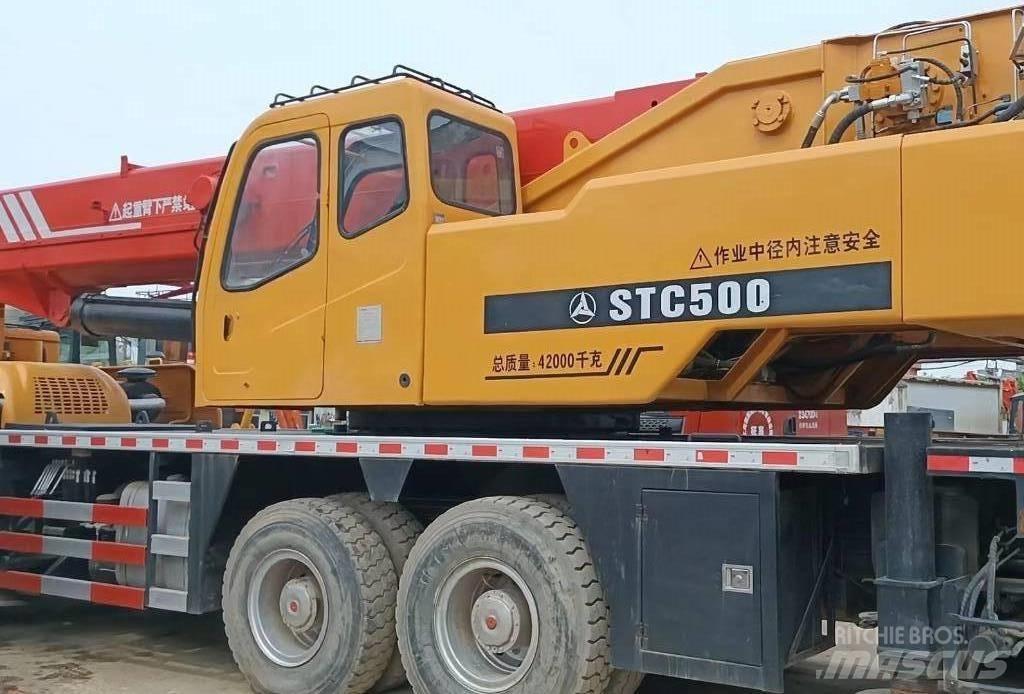 XCMG QY50T 全路面起重機/吊車