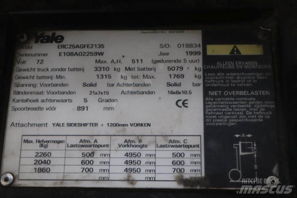 Yale ERC25AGF 電動堆高機