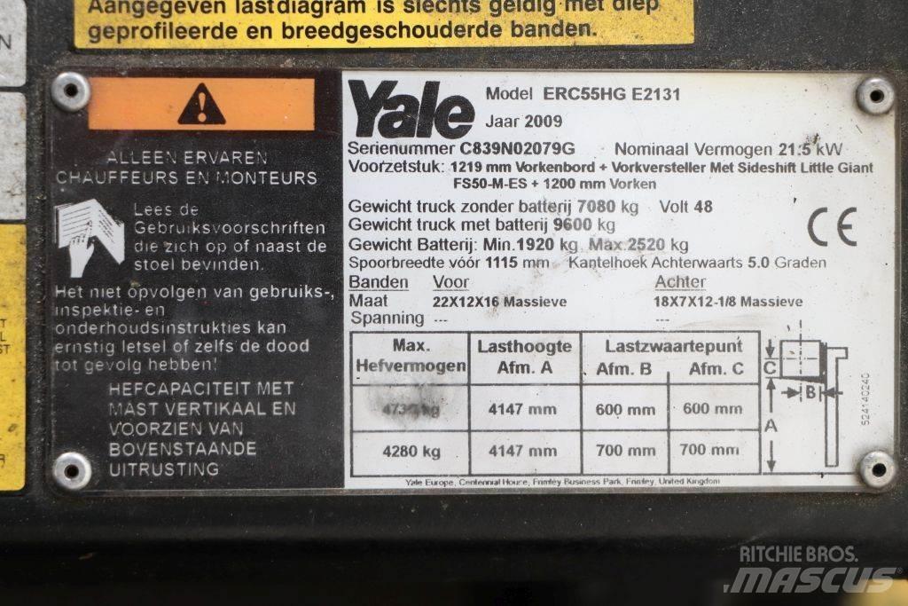 Yale ERC55HG 電動堆高機