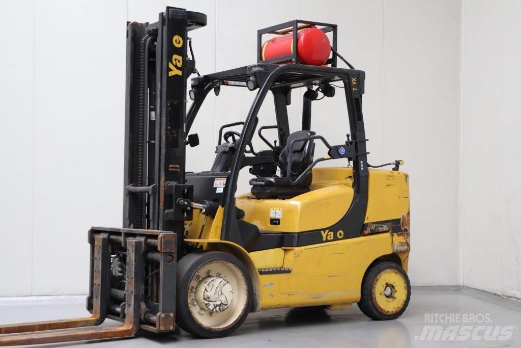 Yale GLC70VX 液化石油氣LPG卡車
