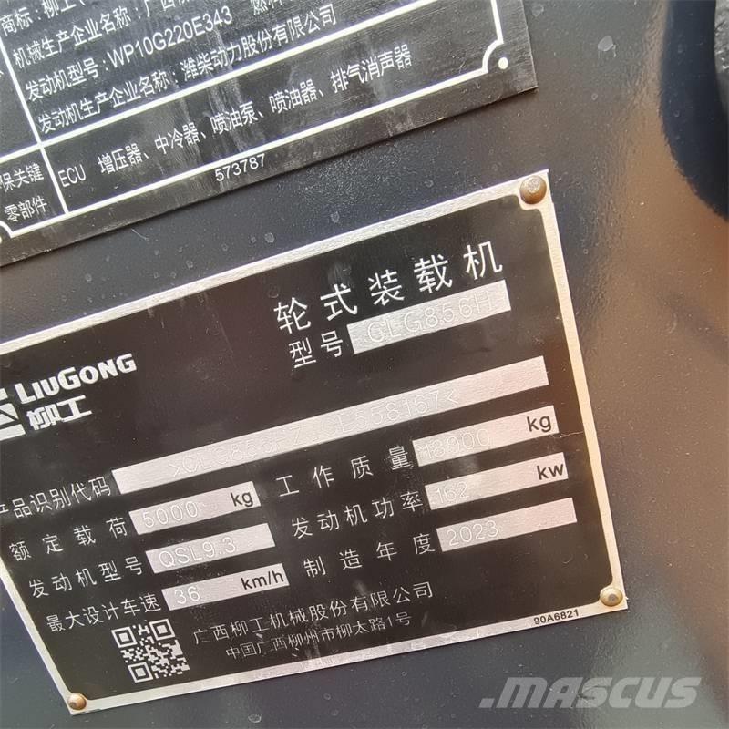 LiuGong 856 H 輪胎式裝載機