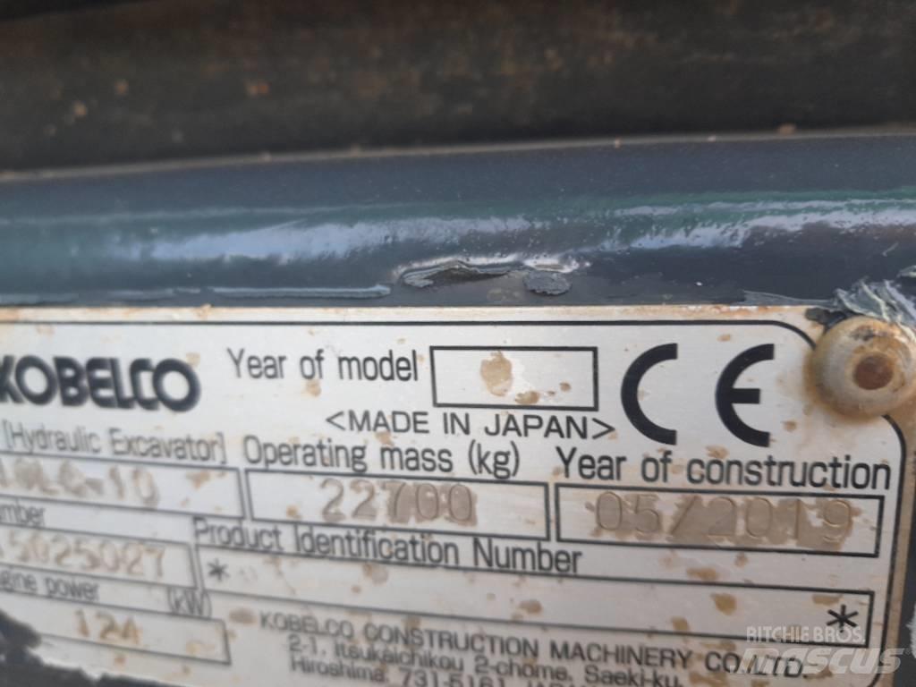 Kobelco 210 HLC-10 履帶式 挖土機/掘鑿機/挖掘機