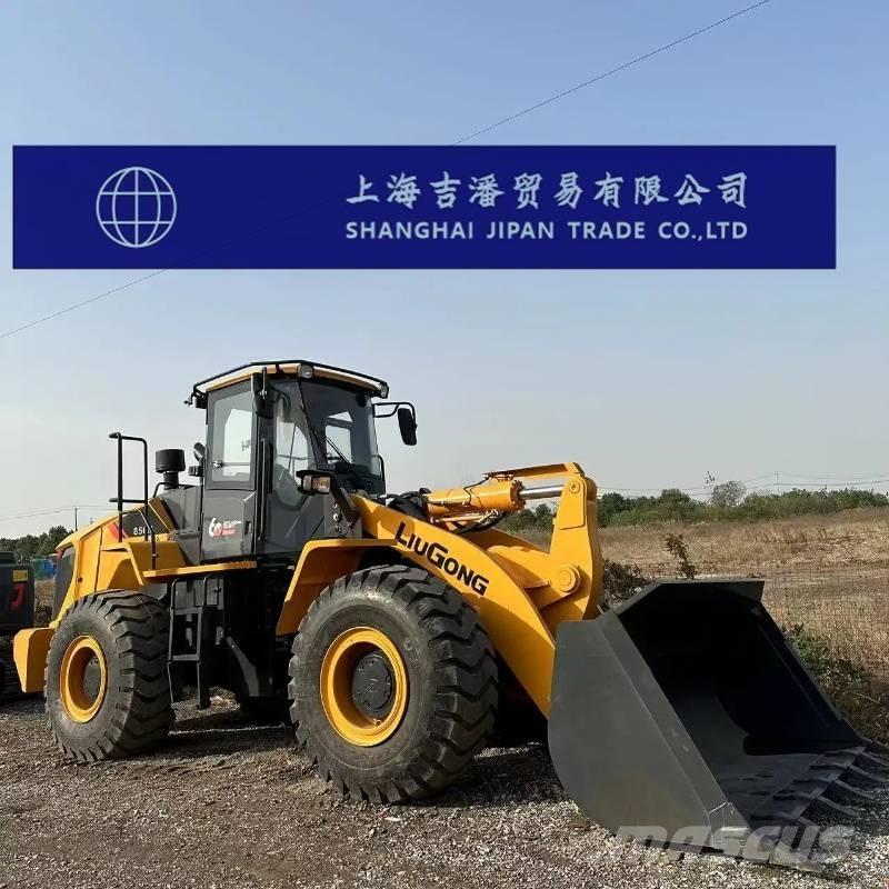 LiuGong CLG 856 H 輪胎式裝載機