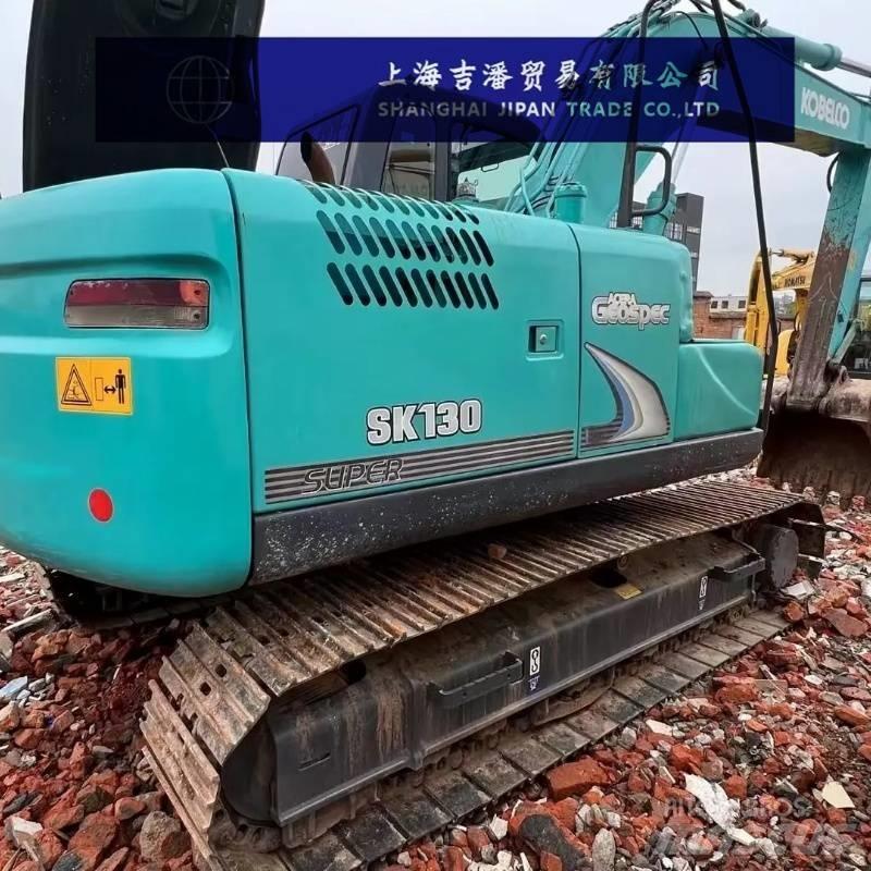Kobelco 130 履帶式 挖土機/掘鑿機/挖掘機