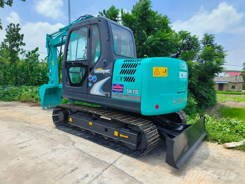 Kobelco SK 75 履帶式 挖土機/掘鑿機/挖掘機