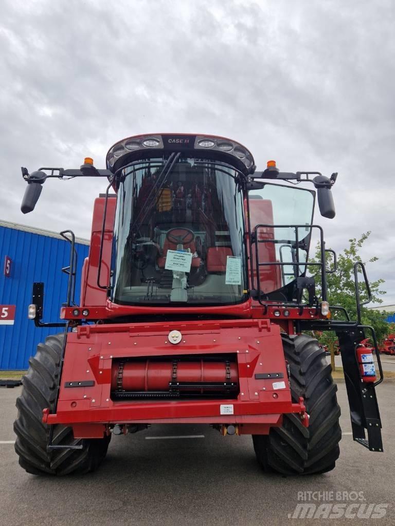 Case IH AF 7150 聯合收穫機