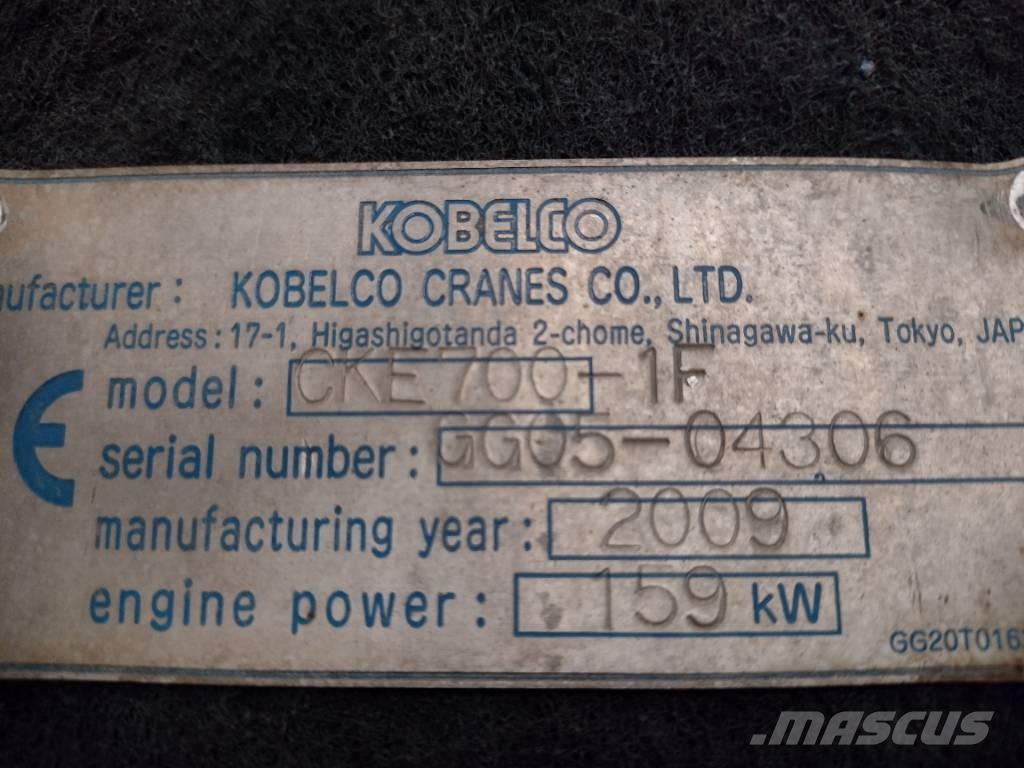 Kobelco CKE700-1F 履帶式起重機