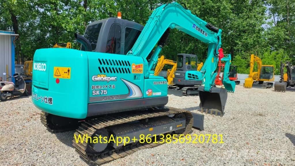 Kobelco SK 75 履帶式 挖土機/掘鑿機/挖掘機