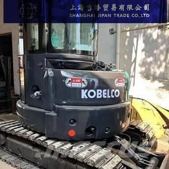 Kobelco SK 55 小型挖土機/掘鑿機<7t(小型挖掘機)