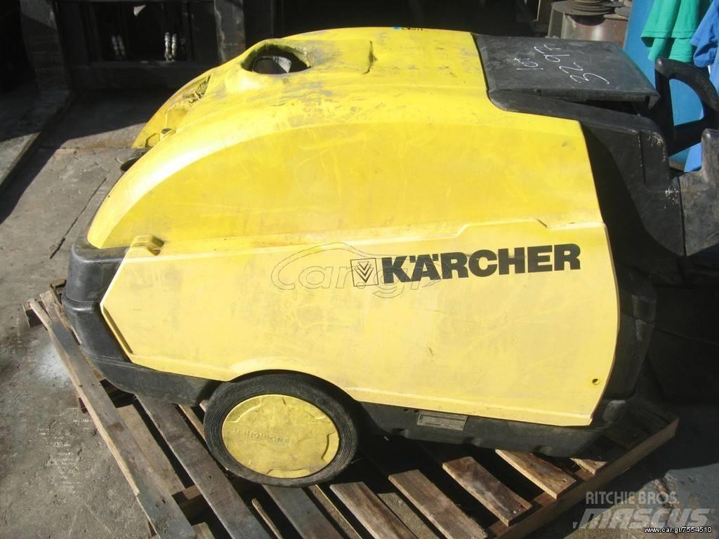 Kärcher 220 vol 水泵浦