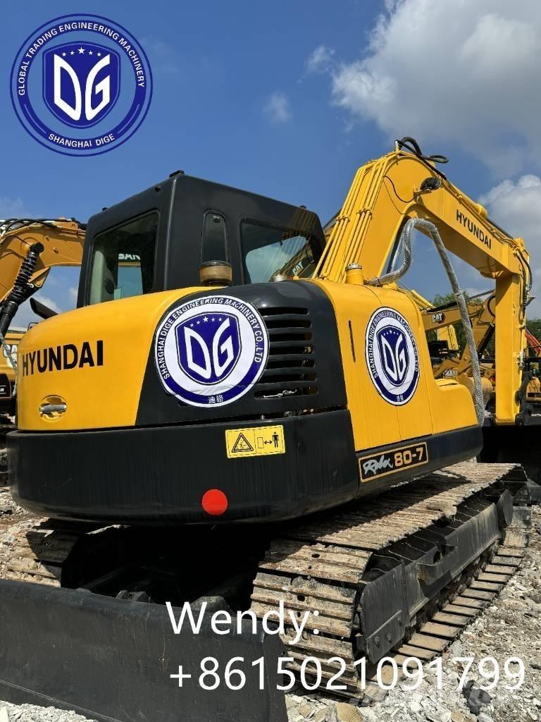 Hyundai 80-7 履帶式 挖土機/掘鑿機/挖掘機