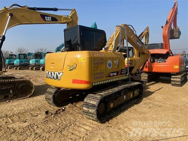 Sany SY75 履帶式 挖土機/掘鑿機/挖掘機