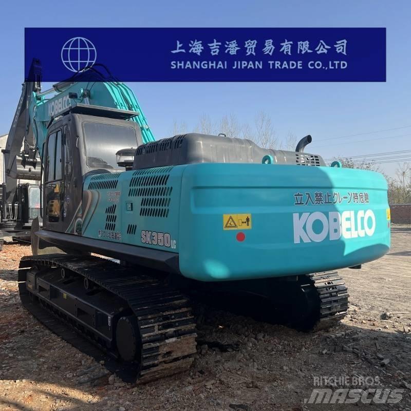 Kobelco SK 350 履帶式 挖土機/掘鑿機/挖掘機