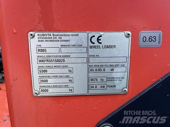 Kubota R065 輪胎式裝載機