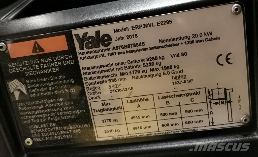 Yale ERP30VL 電動堆高機