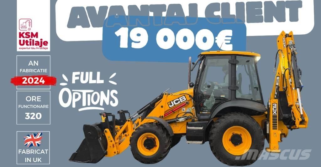 JCB 3 CX 反鏟裝載機