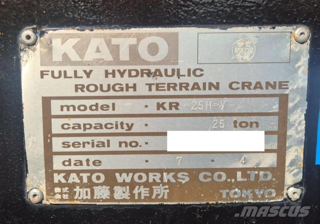 Kato SR 250 越野起重機