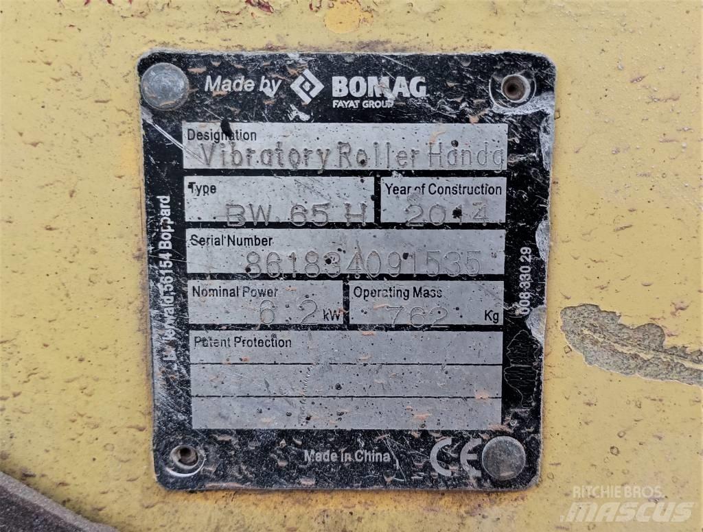Bomag BW 65 H 雙輪滾壓機