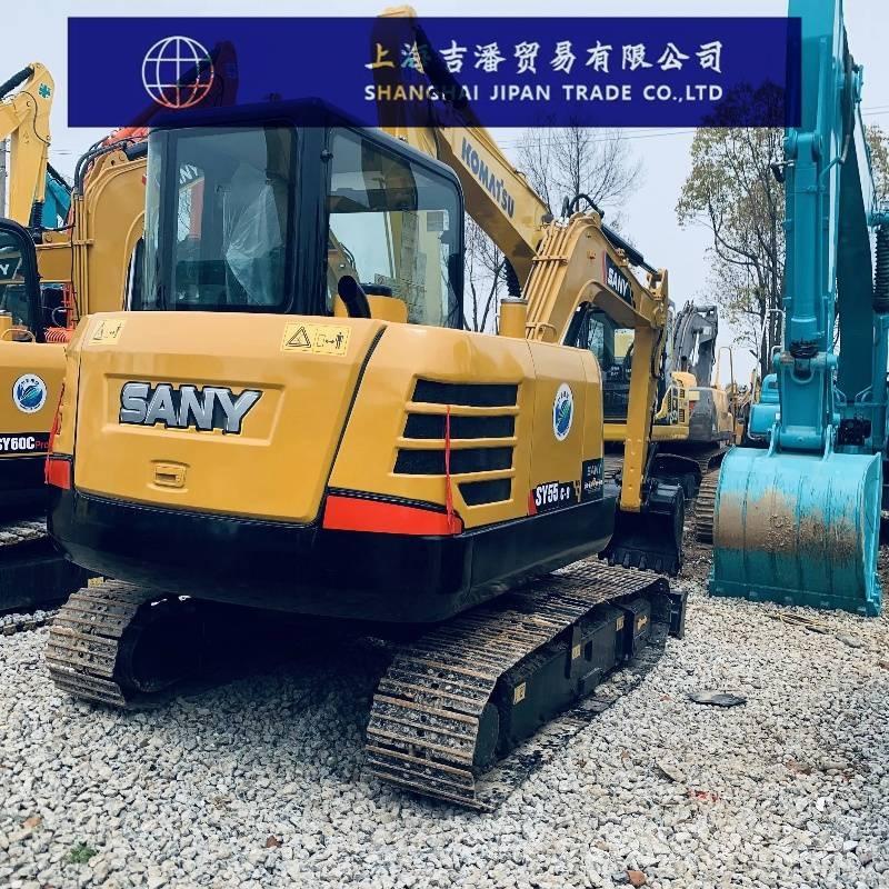 Sany SY 55 小型挖土機/掘鑿機<7t(小型挖掘機)