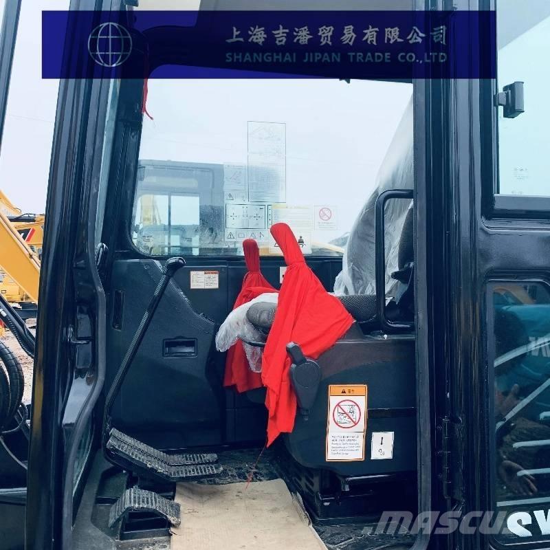 Sany SY 55 小型挖土機/掘鑿機<7t(小型挖掘機)