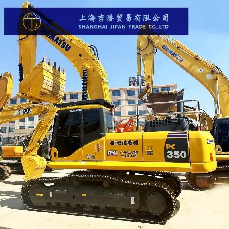 Komatsu PC 350 履帶式 挖土機/掘鑿機/挖掘機