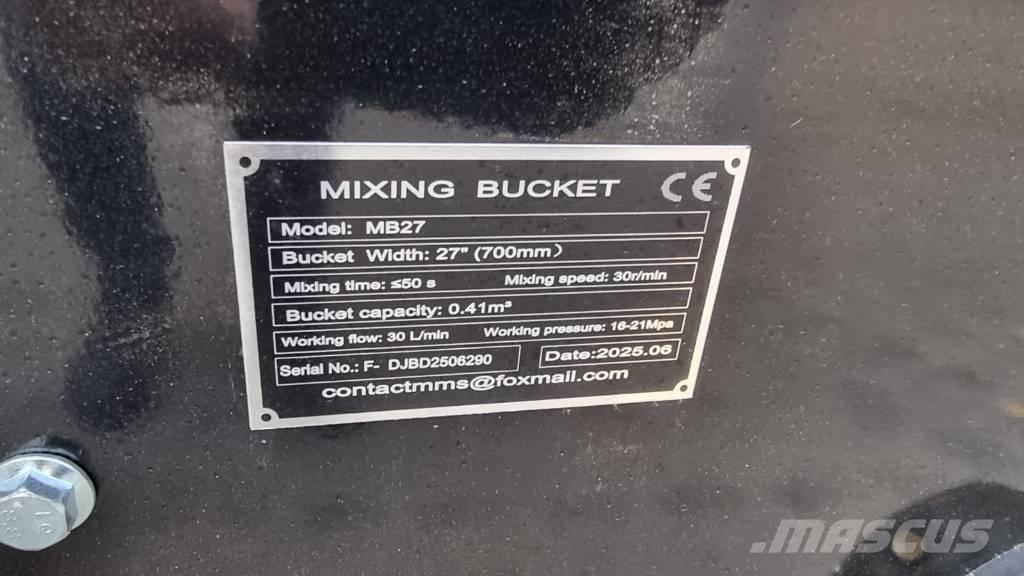  Giwi MB27 混凝土/砂漿拌合機