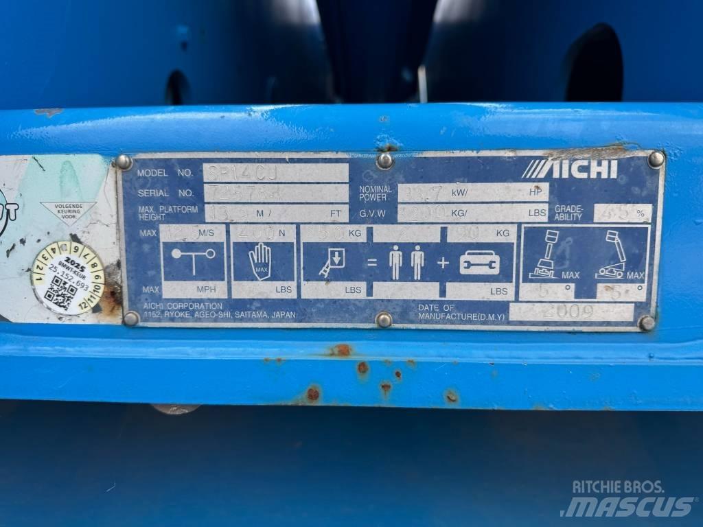 Aichi SP 14 CJ 伸縮臂高空作業車